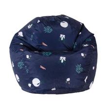 Cozy Bean Bag For Kids (C-12) Printed Blue