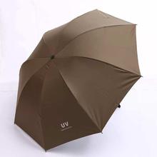 Brown UV Sun Protection Rainproof Umbrella