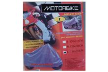 Silver Tech Motorbike and Scooter Cover Size L (130 cm x 230 cm)