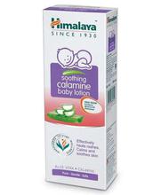 Soothing Clamine Baby Lotion HIMALAYA, 100ml