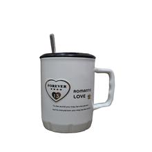 Forever Printed Mug