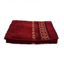 Morgan JR. 60 x 120 cm Bath Towel (Maroon)