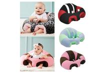 Sit Up Cushion Chair - Newborn Baby Support Seat