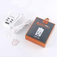 ZGN-T05 USB Charging Socket 4USB Plug 2A Fast Charge Socket USB