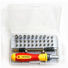 33 pieces Screw driver set