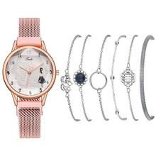 Womenstyle Fashion Boutique Quality Watch Gift Set For Women