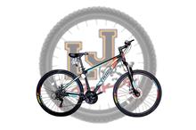 Trinx M100 Elite Racing Bicycle - 26 Inches