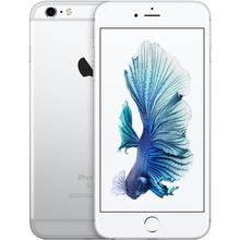 Apple iPhone 6s Plus 32GB-Silver