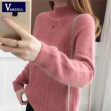 Vangull Half-Turtleneck Knitted Sweater Women Long Sleeve