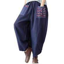 Ethnic style patchwork cotton and linen wide-leg pants loose