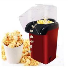 Oil Free Easy & Quick Snack/Popcorn Maker