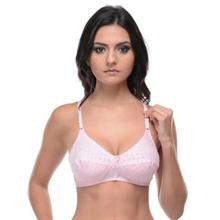 Bodycare Light Pink Soft Coverage Bra For Women - 1506PI