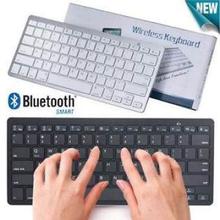 Aafno Pasal Bluetooth Wireless Multimedia Keyboard