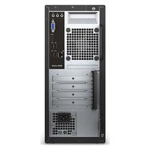 DELL Vostro 3668- i3/7100/4GB/1TB - Desktop PC