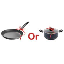 Free Product | 20cm Non Sticky Casserole Or 26 Cm Non-sticky Fry Pan