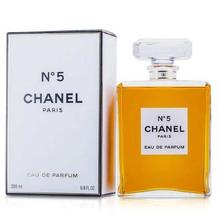 Chanel N°5 EDP For Women- 200 ml (Per255607)