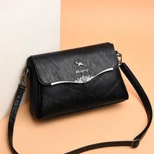 New women's bag_wholesale 2020 new women's bag leather