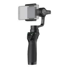 DJI Osmo Mobile