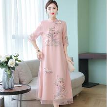 Women's Summer Mandarin Collar Embroidery Maxi Dress