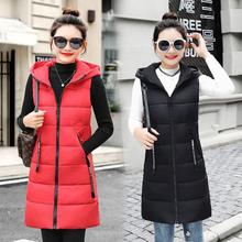 Vangull Autumn Winter Vest Women Waistcoat 2019 New Female