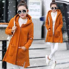 Women's sweater jacket plus velvet thick Korean zipper