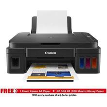 Pixma G-2010 All In One Inkjet Printer - Black