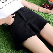 Women's Jeans-2018 Summer Fashion Korean Slim Thin Waist