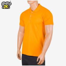 Shangrila Yellow Pique Polo T-Shirt For Men
