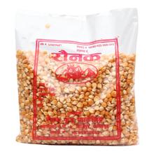 Popcorn/Makkai/Corn 1 kg