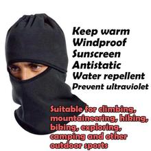 Thermo Fleece Sturmhaube  Balaclava Face Mask  - Color Assorted