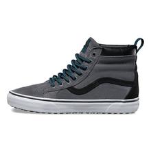 VANS VN6325 SK8-Hi MTE- (MTE) - Tornado/ Atlantic Deep