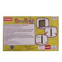 Funskool Brick Burst Game – Multicolored