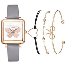 Womenstyle Fashion Boutique Quality Watch Gift Set For Women