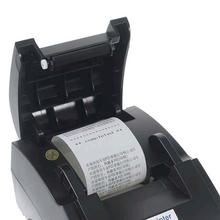 X-LAB Thermal POS printer (LAN)