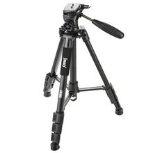 Jmary Kp-2234 Protable Lightweight Aluminum Tripod