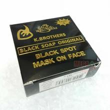 Black Spot, Acne, Melasma and Blemish Clear Black Soap Original (Made in Thailand) 50g