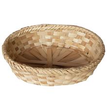 Bamboo Basket (Small)