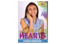 Lonely Hearts(Kumar Shrestha)