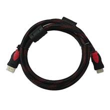 5m Long HDMI Cable - (Red/Black)