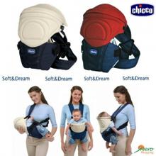 Chicco Soft And Dream 3 Positions Baby Carrier