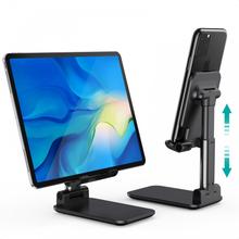 Foldable Cell Phone Stand, CHOETECH Adjustable Desk Tablet Stand, Angle Height Adjustable Cell Phone - iSure