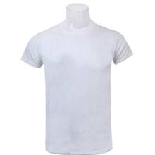 White Solid Round Neck T-Shirt For Men