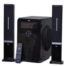 2.1 Channel Multimedia Speaker