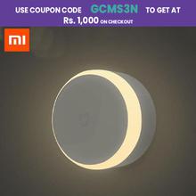 Xiaomi Mi Home LED Motion Sensor Night Light with Infrared Detection