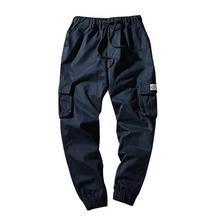 Korean men's pants _2020 spring and autumn casual pants