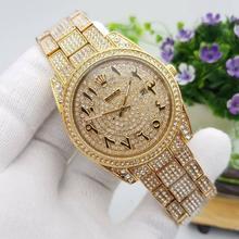 Iced Diamond Surround Fashionable Men Watch Date Function Arabic Numeral Stainless Steel - Golden