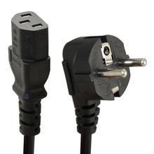 Aafno Pasal Desktop Power Cable (1.5M)