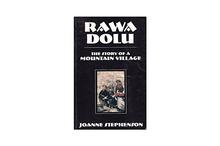 Rawa Dolu: The Story of a Mountain Village(Joanne W. Stephenson)