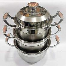 Steel Dish Set (For Serving/Cooking) - 3 Set