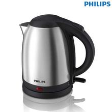 Philips  Electric Kettle Hd9306/03 - 1.5L